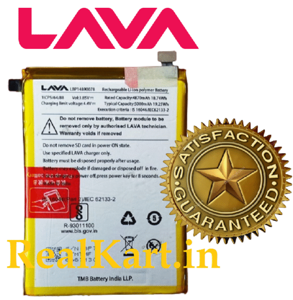 100% Original Brand New LAVA Blaze Pro 5G Mobile Lava LBP148090078 5000mAh Battery 6 months warranty