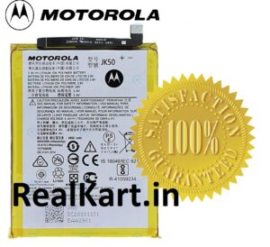 100% Original New Moto G9 Play / G9 / G10 / G20 / G30 / G31 / G50 / G50 5G / E40 / G7 Power / G Power / G8 Power Lite / E7 Plus / E7 Power / E7i Power Mobiles JK50 5000mAh Battery 6 months warranty