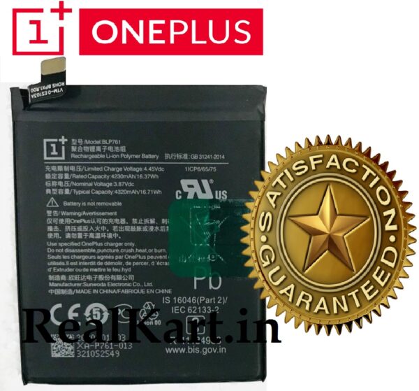 100% Original Brand New OnePlus 8 IN2010 IN2015 IN2017 IN2019 BLP761 4320mAh Battery 6 months warranty