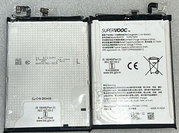100% Original Brand New SuperVOOC BLPC19 6200mAh Battery with 6 months warranty.