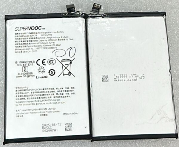 100% Original Brand New SuperVOOC BLPC79 Batteey 7000mAh 6 months warranty