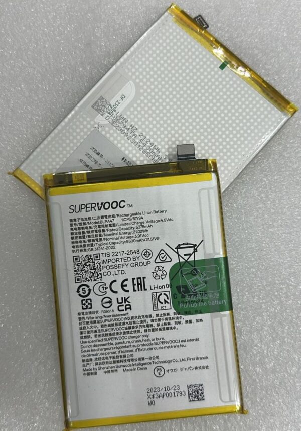 100% Original Brand New SuperVOOC BLPA47 5500mAh Battery 6 months warranty