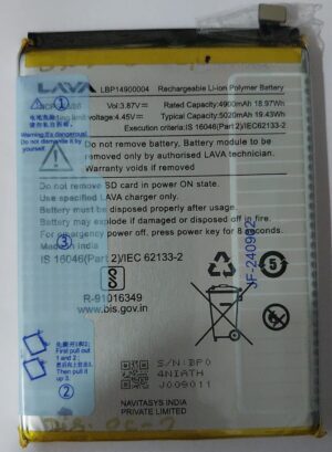 100% Original Brand New LAVA LBP14900004 Battery 6 months warranty