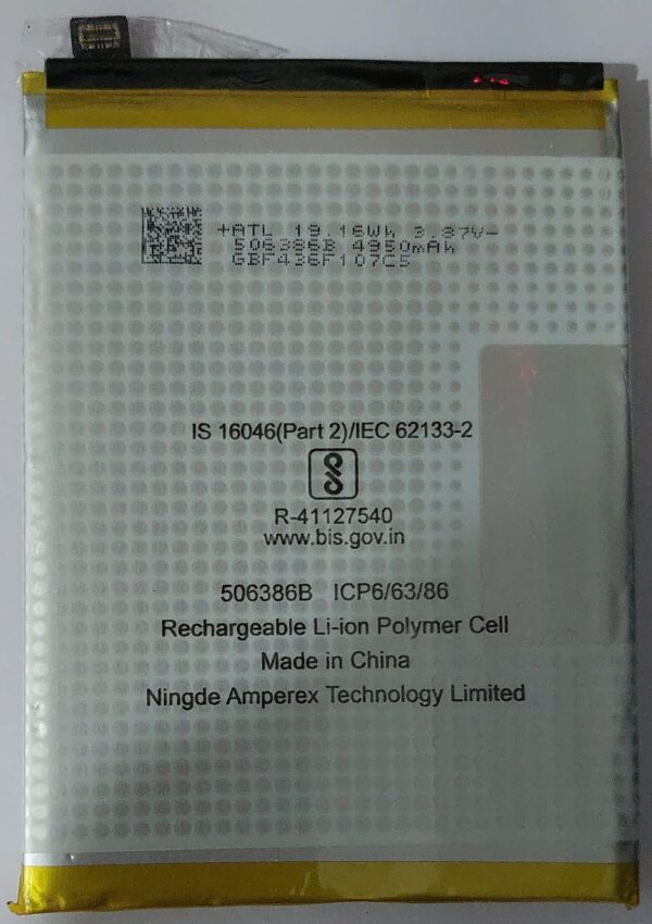100% Original Brand New LAVA LBP14900004 Battery 6 months warranty - Image 2