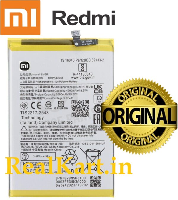 100% Original Brand New Mi BM5R Battery For Xiaomi Redmi 12 4G / Redmi 12 5G & POCO M6 Pro 5G Mobile - 5000mAh with 6 months warranty