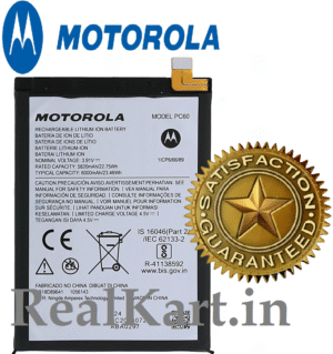 100% Original New Motorola Moto G54 5G (XT2343) & Moto G54 Power Edition Mobiles Motorola PC60 6000mAh Battery 6 months warranty
