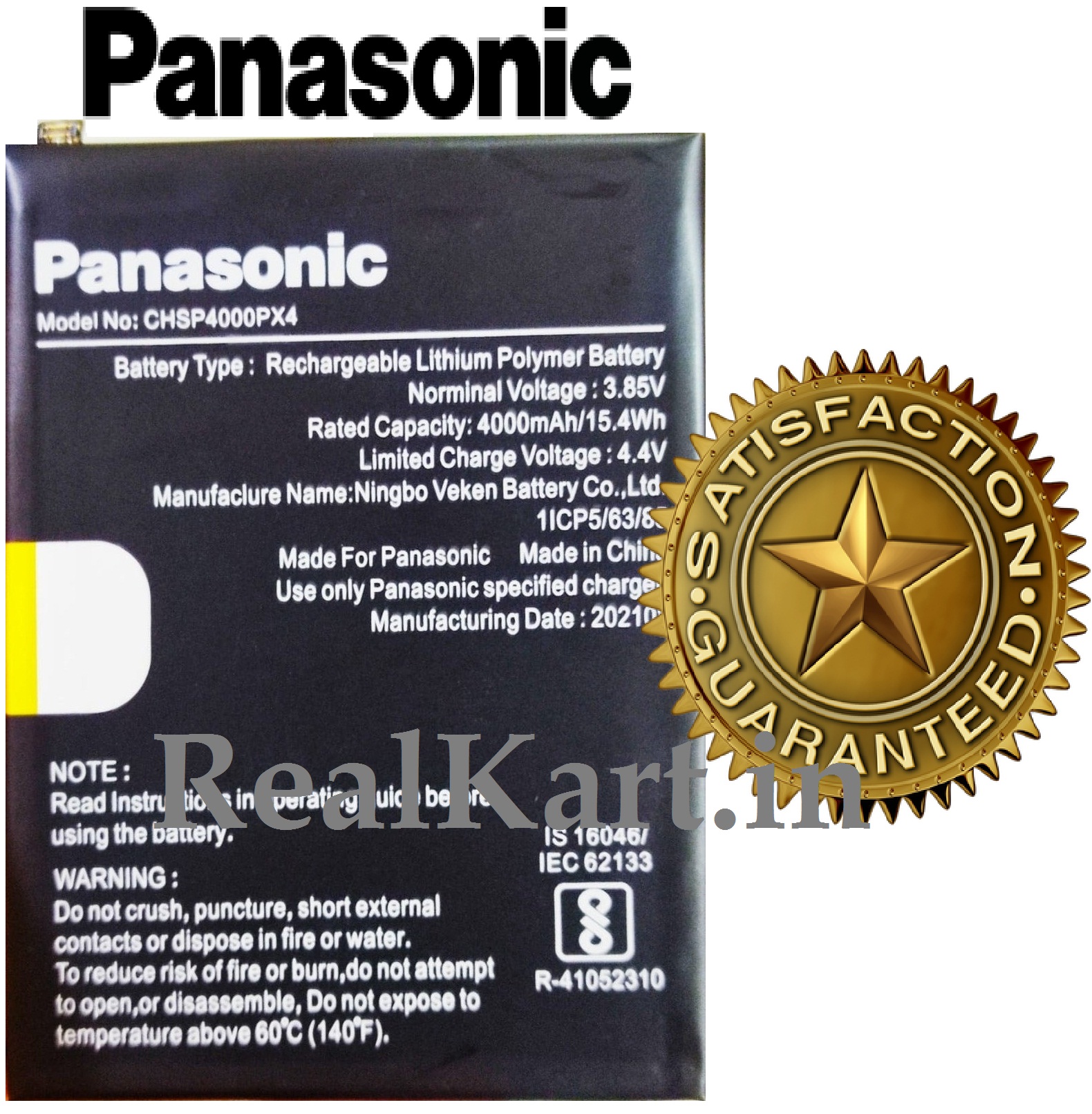 100% Original Brand New Panasonic CHSP4000PX4 4000mAh Battery for Panasonic Eluga Z1 & Eluga Z1 Pro Mobiles 6 months warranty