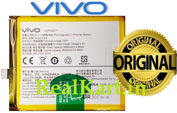 100% Original Brand Vivo B-E6 Battery For VIVO NEX (V1821A, 1813, V1821T) / NEX S (1805) / NEX A Mobile BE6 - 4000mAh with 6 months warranty