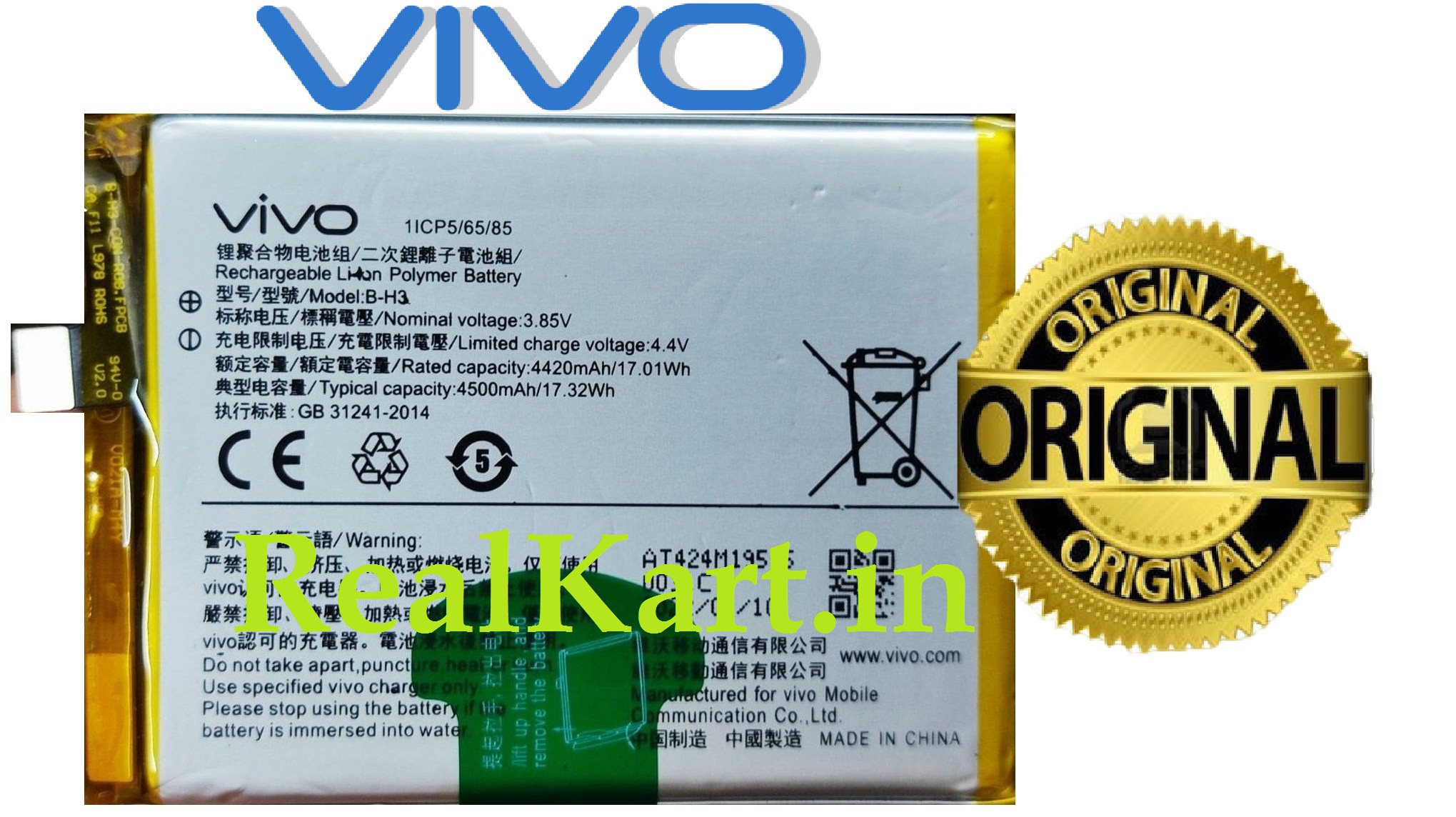 100% Original Brand New Vivo B-H3 4500mAh Battery For Vivo Z1x (Vivo 1917, PD1921F_EX) Mobile 6 months warranty
