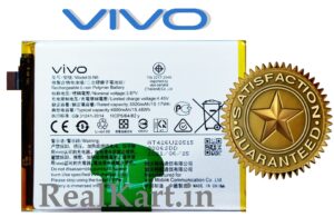 100% Original Brand New Vivo B-N8 4000mAh Battery For Vivo V20 (V2025, V2024) / V20 Pro (2018) & Vivo S7 (V2020A) Mobiles 6 months warranty