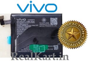 100% Original Vivo X70 Pro Plus / Vivo X70 Pro+ (V2145A, V2114) Mobile Vivo B-S5 4500mAh Battery 6 months warranty