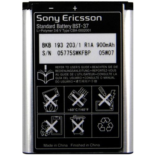 100% Original Brand New Sony Ericsson D750i, J100i, J110i, J120i, J220i, J230i, K220i, K600i, K608i, K610i, K750i, SE Z320i, T250i, T650i, V600i, V630i, W350i, W550i, W700i, W710i, W800i, W810i, Z300i, Z520i, Z525A, Z710i Mobiles Sony BST-37 900mAh Battery 6 months warranty