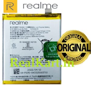 100% Original Brand New Realme 2 Pro (RMX1801, RMX1803) & Realme U1 (RMX1831, RMX1833) Mobiles Realme BLP695 3500mAh Battery 6 months warranty