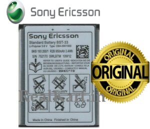 100% Original Brand New SONY BST-33 FOR SONY ERICSSON C702i / G502, G700 / G900 / J100i / K200i / K530i / K550i / K630i / K660i / K790i / K800i / K810i / M600i / P1i / P990i / V640i / V800 / W300i / W610i / W660i / W850i / W880i / W890i / W900i / W950i / W960i / Z250i / Z530i / Z610i / Z800i / W395 Mobiles 6 months warranty