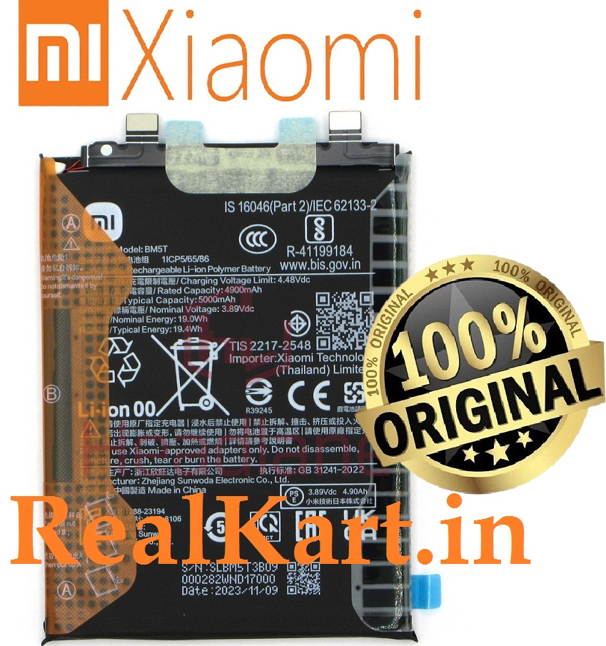 100% Original Brand New Xiaomi Redmi Note 13 Pro 4G (23117RA68G, 2312FPCA6G / Xiaomi 13T 2306EPN60G & POCO X6 Pro 5G 2311DRK48G, 2311DRK48I Mobiles Mi BM5T Battery with 6 months warranty
