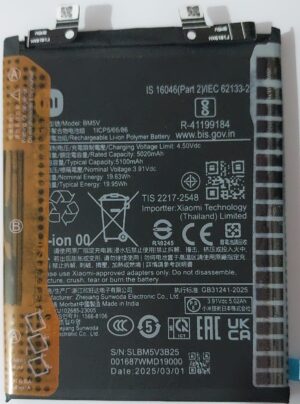 100% Original Brand New Xiaomi Redmi Note 13 Pro 5G Mobile Mi BM5V 5100mAh 3.91vDc Battery 6 months warranty