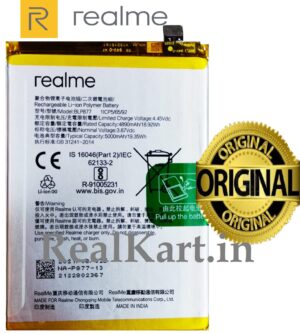100% Original Brand New Realme BLP877 5000mAh Battery for Realme C30 / C30s / C30 Pro / C31 / C33 / C35 / 8i Realme C35 (RMX3511) Realme 8i RMX3151 Mobiles 6 months warranty