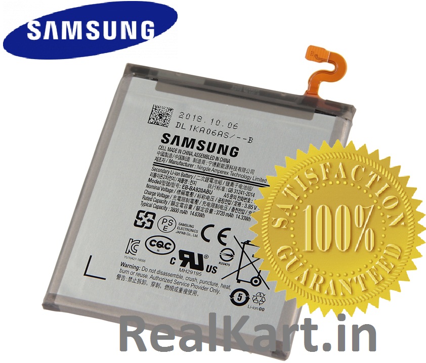 100% Original Brand New Samsung Galaxy A9 (2018) / A9s (2018) & A9 Star Pro Mobiles EB-BA920ABU 3800mAh Battery 6 months warranty