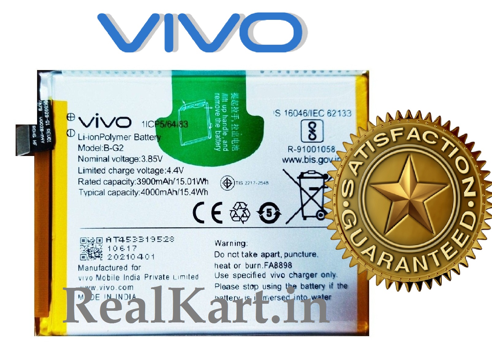 100% Original Brand New Vivo B-G2 4000mAh 3.85v Battery for Vivo V15 1819 Mobile 6 months warranty