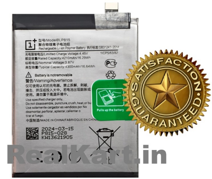 100% Original Brand New OnePlus Nord N10 5G (BE2029, BE2025, BE2026, BE2028) Mobile OnePlus BLP815 3.87v 4300mAh Battery 6 months warranty