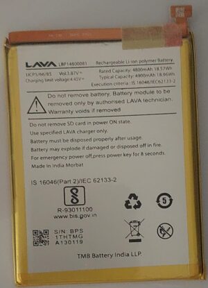 100% Original Brand New Lava Blaze 5G LXX503 Mobile 4900mAh Battery 6 months warranty