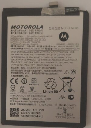 100% Original Brand New Moto G10 Power (PAMR0002IN, PAMR0008IN, PAMR0010IN) Mobile Motorola MH60 6000mAh Battery 6 months warranty