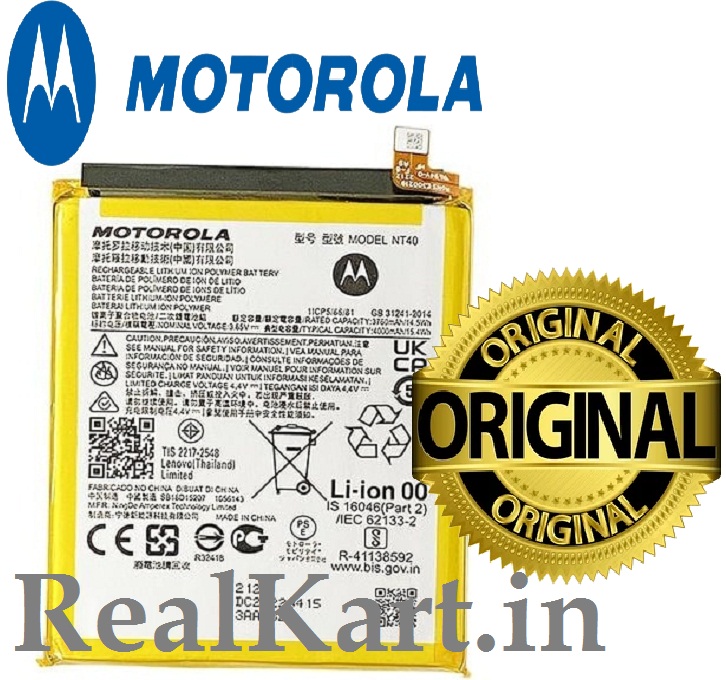 100% Original Brand New Moto E20 & Moto G Pure (2021) Mobile Motorola NT40 4000mAh Battery 6 months warranty