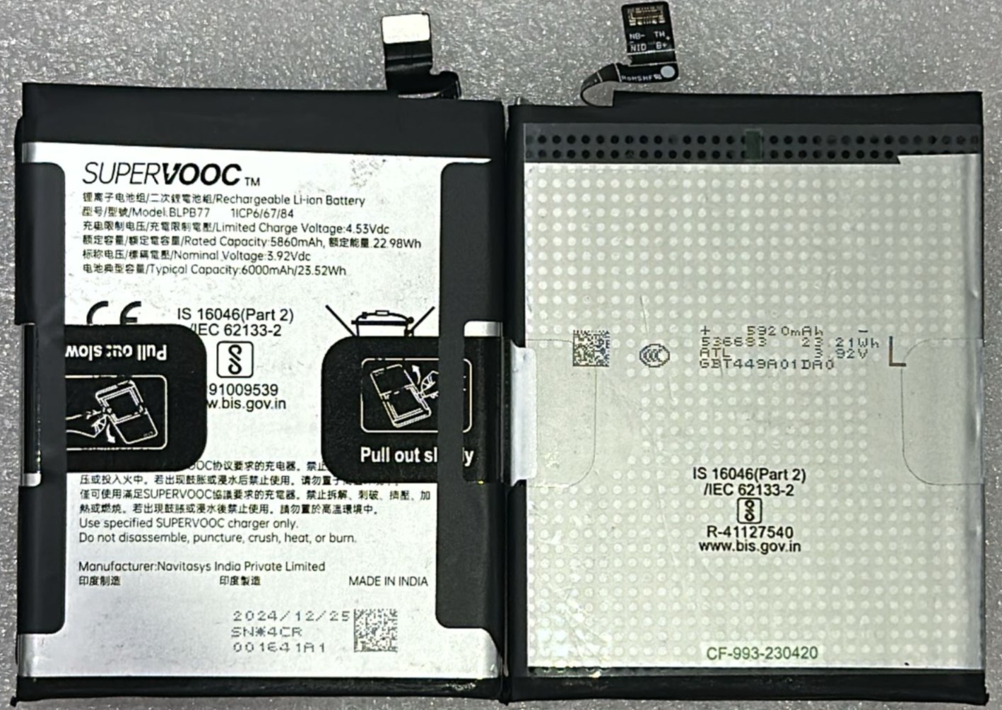 100% Original Brand New Realme 14 Pro+ 5G (RMX5051) & Realme 14 Pro Plus Mobiles Supervooc BLPB77 6000mAh Battery 6 months warranty