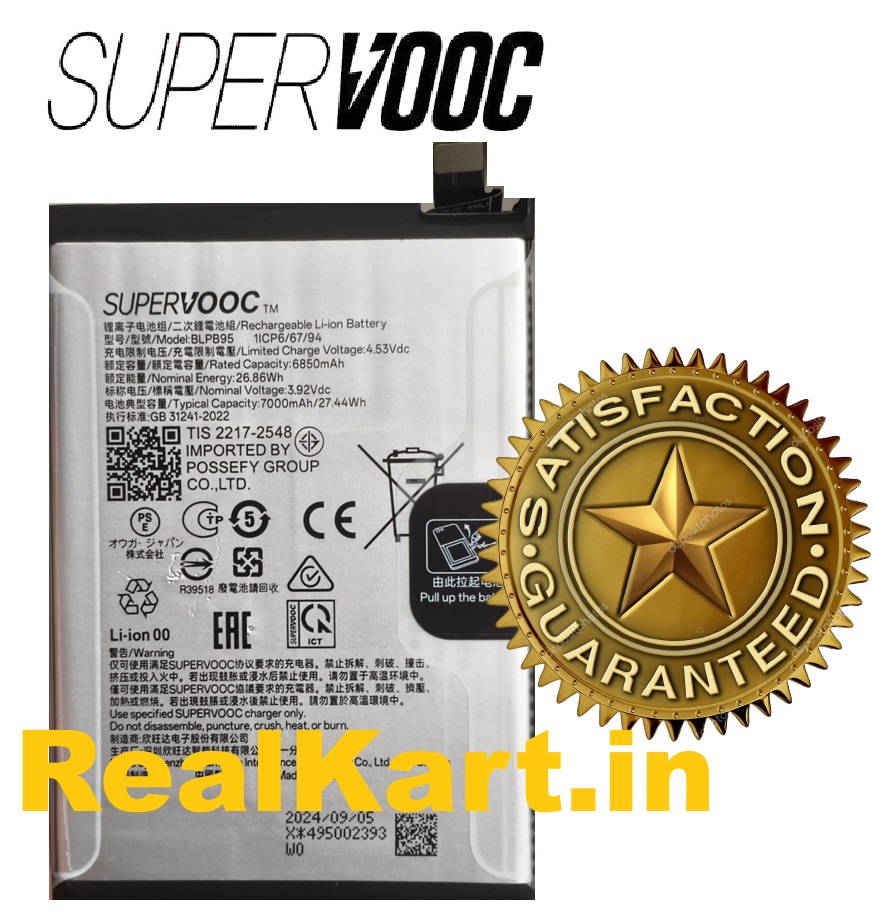 100% Original Brand New SuperVOOC BLPB95 7000mAh Battery For Realme Neo 7 (RMX5060) & Realme Neo7 SE (RMX5080) Mobiles 6 months warranty