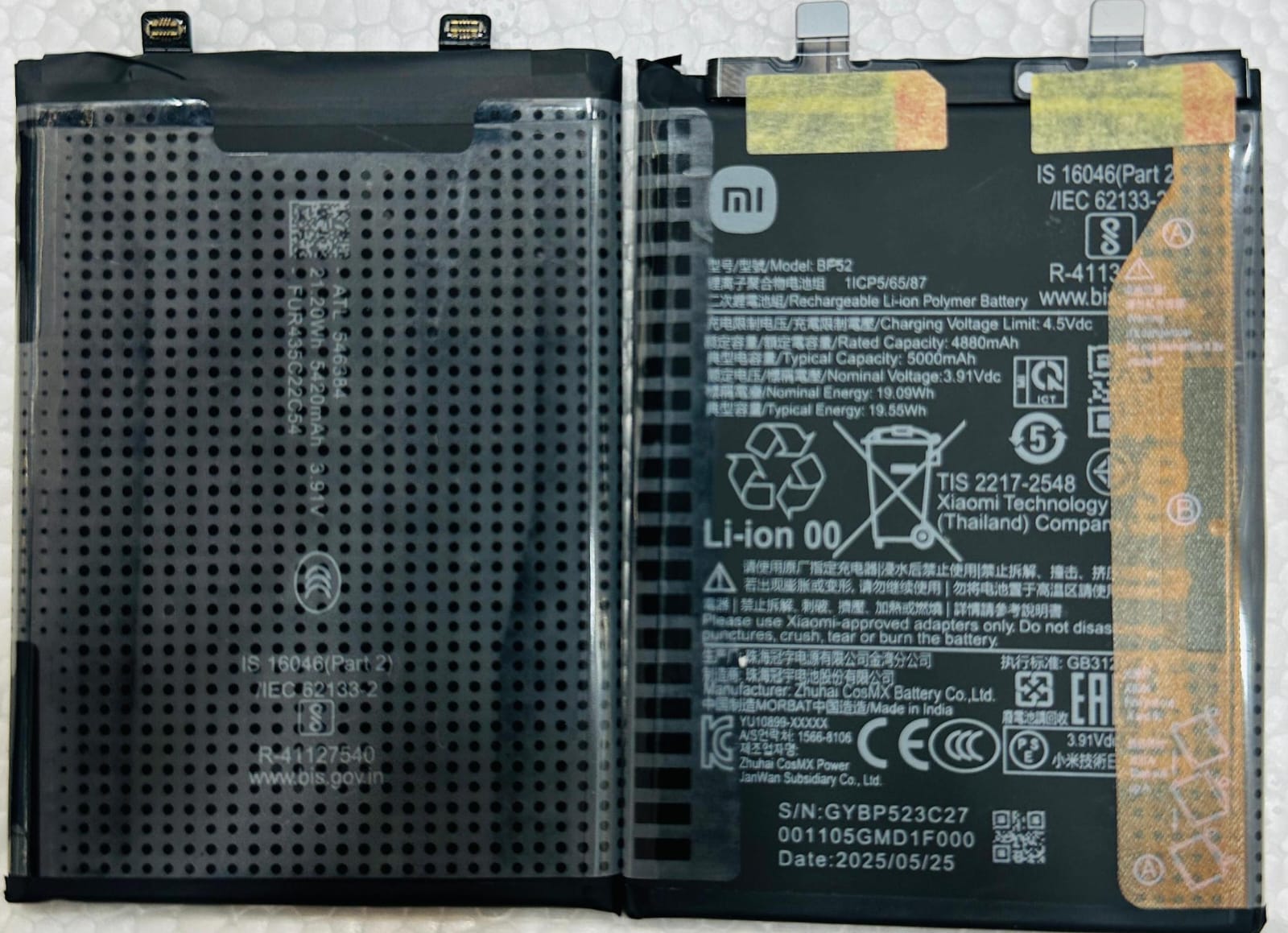 100% Original Brand New POCO F6 5G (24069PC21G, 24069PC21I) Mobile Mi BP52 5000mAh Battery 6 months warranty