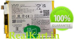 100% Original Brand New Vivo T2 5G (V2240, V2222) Mobile Vivo B-X8 4500mAh Battery 6 months warranty