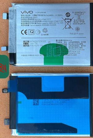 100% Original Brand New Vivo Y100 4G (V2412) Mobile Vivo BA43 5000mAh Battery 6 months warranty