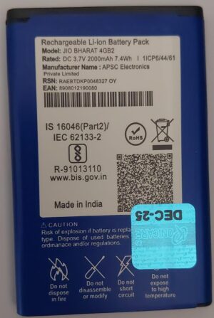 100% Original Brand New Jio Bharat B2 4G (JBB121B1) BI20FJ 3.7v 2000mAh Battery with 6 months warranty