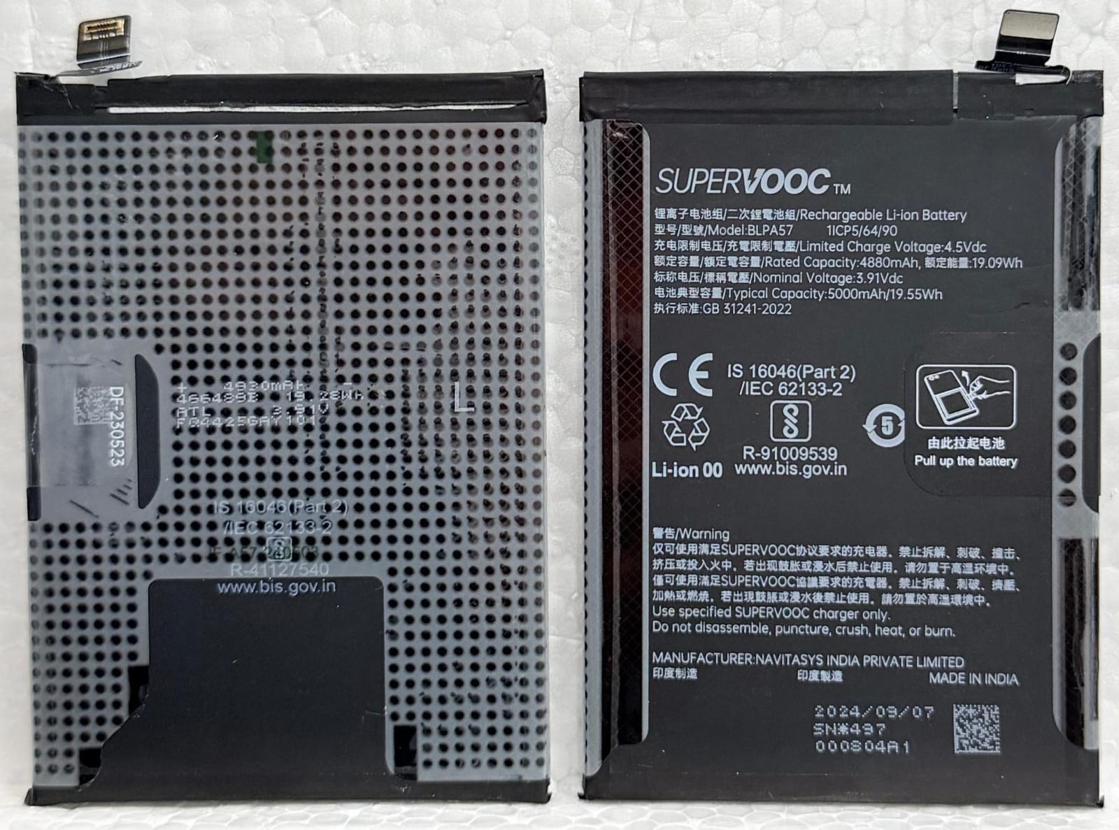 100% Original Brand New SUPERVOOC BLPA57 Battery For OPPO Reno12 Pro 5G Mobile 5000mAh with 6 months warranty