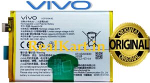 100% Original Brand New Vivo B-O8 5000mAh 3.87v Battery For Vivo Y52s V2057A / Vivo Y31 (2021) V2036 / Vivo Y51 (2020) Mobiles 6 months warranty