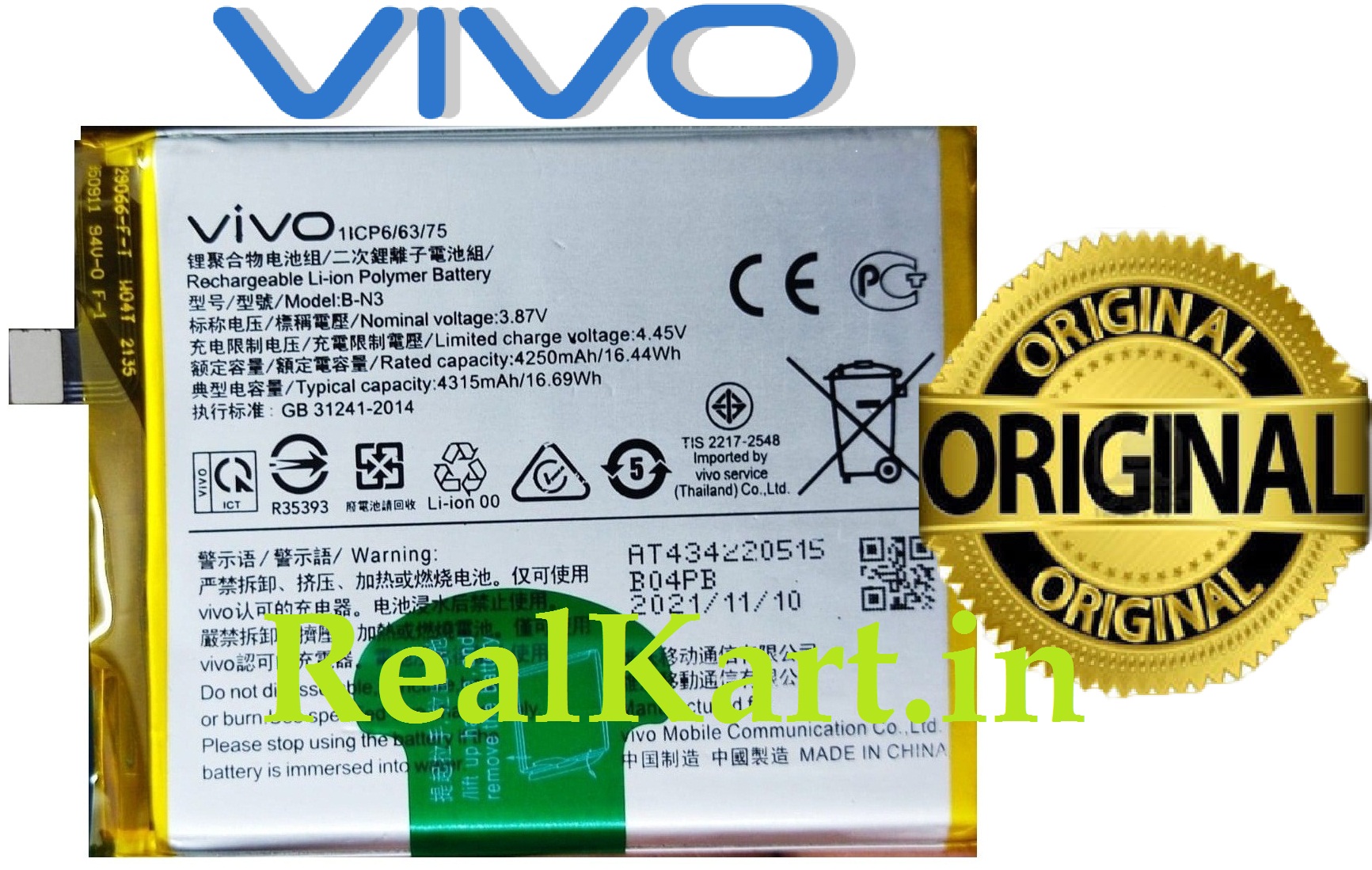 100% Original Vivo X50 Pro (V2005A, 2006) Mobile Vivo B-N3 4315mAh Battery 6 months warranty