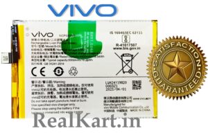 100% Original Brand New Vivo B-O5 BO5 5000mAh Battery For Vivo Y12s ( V2026 ) & Vivo Y20 Y20i Y20s ( V2029 ) Mobiles 6 months warranty