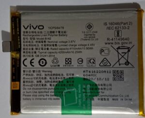 100% Original Brand New Vivo B-N2 4200mAh Battery For Vivo X50 (Vivo 2004) Mobile with 6 months warranty