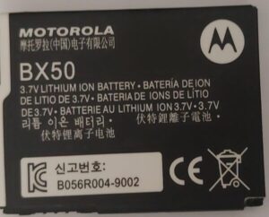 100% Original Brand New Motorola U8 / U9 / V9 / RAZR2 V9 / V9m / V10 / Moto Jewel & Moto ZN5 Mobiles BX50 Battery 6 months warranty