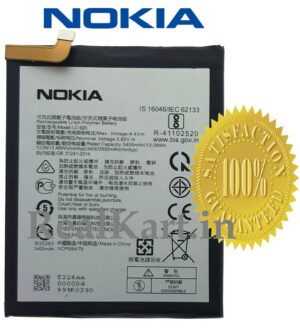 100% Original Brand New Nokia LC-620 3500mAh Battery For Nokia 6.2 (TA-1198, TA-1200), Nokia 7.2 (TA-1181, TA-1196, TA-1193, TA-1178) Mobiles with 6 months warranty