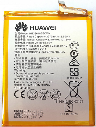 100% Original Brand New Huawei Honor 6X & Honor G9 Plus Mobiles Huawei HB386483ECW+ 3340mAh Battery 6 months warranty