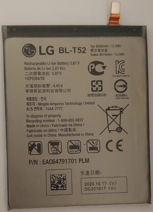 100% Original Brand New LG Wing 5G, LG F100, EMW, N, TMK,VM1,VMY, LMF100EMW Mobile LG BL-T52 4000mAh Battery 6 months warranty