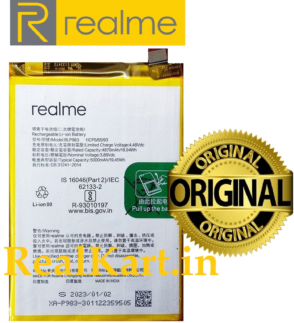 100% Original Brand New Realme 10 Pro 5G (RMX3663, RMX3660, RMX3661) Mobile Realme BLP983 5000mAh Battery 6 months warranty