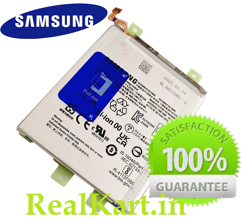 100% Original Brand New Samsung EB-BA546ABY 5000mAh Battery For Samsung Galaxy A54 5G / A34 5G & A25 5G Mobiles with 6 months warranty