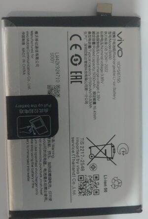 100% Original Brand New Vivo BA60 5150mAh Battery for Vivo Y04 & Y29S Mobiles 6 months warranty