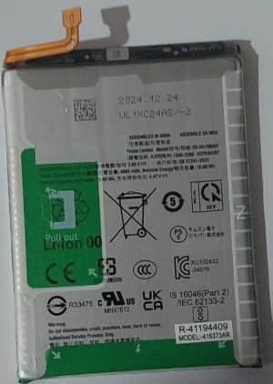 100% Original Brand New Samsung EB-BA166ASY 5000mAh Battery for Samsung Galaxy A17 4G & 5G Mobiles 6 months warranty