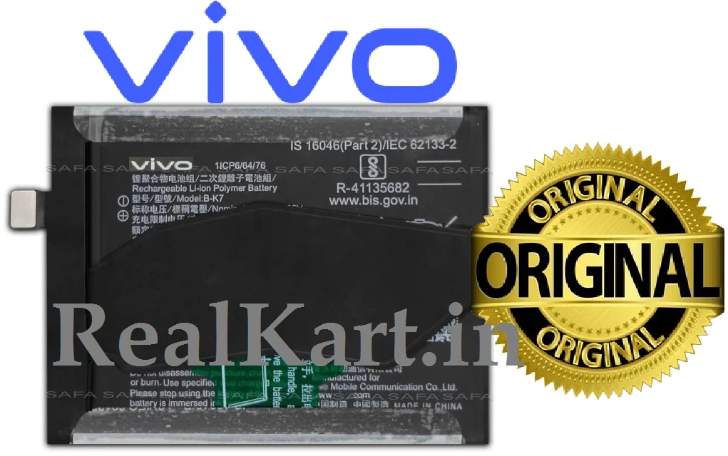 100% Original Brand New iQOO 3 4G & 5G (V1955A, I1927, I1928) Mobile Vivo B-K7 4440mAh Battery 6 months warranty